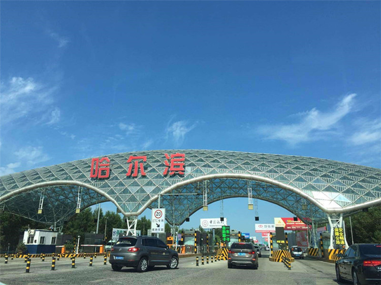 清镇收费站网架
